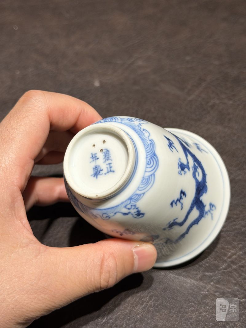 清雍正 青花双龙赶珠纹铃铛杯 - 图27